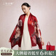 上海故事【升級加密30%】桑蠶絲真絲絲巾披肩禮盒送媽媽婦女節生日禮物