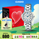 卡西歐（CASIO）手表女SHEEN守護星優(yōu)雅石英日韓表禮盒款送女友禮物SHE-4528D-7A