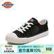 Dickies帆布鞋男鞋2026春季新款鞋子男士休閑鞋百搭運動(dòng)鞋板鞋潮流布鞋 黑色 42