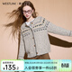 西遇（Westlink）費爾島毛衫女2025年冬季新款圓領(lǐng)印花短款奶油針織開(kāi)衫外套 卡其色 M (160)