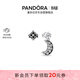 潘多拉（PANDORA）相輝耳釘星月相輝點(diǎn)綴鑲嵌設計精致生日禮物送女友