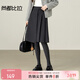尚都比拉【三好魔術(shù)裙】半身裙女冬季2025新款半裙A字短裙厚毛呢百褶長(cháng)裙 厚實(shí)呢料 中長(cháng)款 炭灰色154QB6391 XL （120-130斤建議選擇）