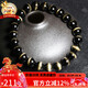 石玥珠寶收藏級8mm金貓眼天然黑曜石手串本命年轉運珠水晶手鏈男女士款