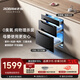 老板（Robam）XB707A消毒碗柜嵌入式110L母嬰認證家用碗柜收納烘干消毒一體三門(mén)三抽國家補貼