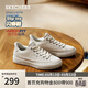 斯凱奇（Skechers）2026新款春季男士時(shí)尚休閑板鞋日常百搭通勤商務(wù)鞋183223