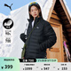 彪馬（PUMA）防風(fēng)拒水700蓬90絨羽絨服男新款冬季鴨絨外套 693462 黑色-01 M (175/96A)