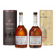 人頭馬（Remy Martin）寶樹(shù)行 人頭馬馳臻T(mén)ERCET700ml 優(yōu)質(zhì)香檳區干邑白蘭地 進(jìn)口洋酒 750mL 1瓶 限量版+700ml*1瓶 普通版