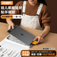 RBP破碎包賠ipad11鋼化膜iPad10代無(wú)塵倉air7保護膜高透2025蘋(píng)果pro屏幕貼膜mini7防指紋air13寸超薄 【AR增透護眼 手感絲滑 強化防爆裂】無(wú)塵倉秒貼膜 iPad 第11/