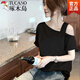 啄木鳥(niǎo)（TUCANO）薄款斜肩黑色短袖T恤打底衫女秋季寬松一字領(lǐng)露肩露鎖骨吊帶上衣 黑色旗艦款 L 建議100-120斤
