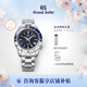 冠藍獅（Grand Seiko）gs官方機械GMT鋼帶運動(dòng)太極圈夜光兩地時(shí)撞色防水鋼帶男表SBGJ237 SBGJ237G