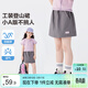 左西女童夏半身裙2026新款工裝短裙子兒童登山裙女孩裙褲 灰色 130