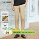 才子休閑褲男士純色簡(jiǎn)約百搭直筒版休閑長(cháng)褲春秋商務(wù)西裝褲多色可選 淺卡色 37 94cm