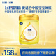 飛鶴飛帆呵護900g1段奶粉新生初生嬰兒配方900克罐0-6個(gè)月 一罐900g（咨詢(xún)享福利）