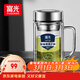 富光銀離子抗菌高硼硅玻璃杯大容量帶茶隔水杯子辦公加厚泡茶杯送禮