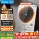 美的（Midea）鉑鉆家用電磁爐3500W大功率電陶爐電池爐多功能電磁灶電池爐爆炒大面板耐磨易潔煮小米粥MC-E35C02
