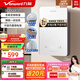 萬(wàn)和（Vanward）即熱式電熱水器淋浴家用速熱防漏電免儲水洗澡器小型集成洗澡機變頻恒溫衛浴加熱器 6100W 【皓月銀】水電分離(僅限廣東海南使用）