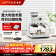 露茉Solar意式半自動(dòng)咖啡機家用萃取奶泡機研磨一體機 可視壓力顯示送禮新年禮物  預計3月20日發(fā)貨 意式研磨一體咖啡機Solar 365天以換代修5年質(zhì)保  京倉速發(fā)