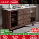 心居名家 實(shí)木餐邊柜 新中式餐廳家具進(jìn)口烏金木實(shí)木酒柜帶抽屜儲物柜櫥柜 餐邊柜巖板面（120*40*85.5cm）