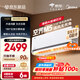 美的可愛(ài)多空調 空界M5 大1.5匹新一級能效  舒適風(fēng)節能省電 【純銅管】 空調掛機國家補貼KFR-35GW/M5