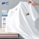 回力冰絲短袖t恤男夏季青少年透氣薄款莫代爾棉感打底衫圓領(lǐng)半袖體恤 白色(ha黑貓棕格胸標) 【冰絲涼感】 L /175(建議120斤-140斤左右)