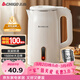 志高（CHIGO）【熱銷(xiāo)百萬(wàn)+】燒水壺電熱水壺電水壺雙層防燙1.8L大容量家用燒水壺304不銹鋼內膽大功率快速燒水