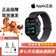 Apple【年底大促！】Apple watch Ultra2蘋(píng)果運動(dòng)智能手表 黑色Ultra2+黑鋼表帶 49mm 蜂窩版【配件大禮】