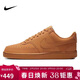 耐克NIKE男子板鞋經(jīng)典COURT VISION休閑鞋CD5463-200小麥色40碼