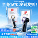 序澤【熱銷(xiāo)100W-TEC半導體制冷】手持小風(fēng)扇制冷小型迷你便攜式桌面usb電風(fēng)扇靜音長(cháng)續航戶(hù)外降溫神器 灰【TEC半導體制冷-100檔澎湃冷風(fēng)】 高密度電池丨冰感機身丨迷你小空調
