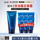 AHCB5潔面乳洗面奶 深層清潔 清爽控油 溫和去角質(zhì) 護膚品女神節禮物 B5玻尿酸潔面180ml+B5潔面30ml*6