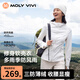 MOLY VIVI修身軟殼外套女收腰夾克春秋新款戶(hù)外防風(fēng)防水運動(dòng)登山服魔力薇薇