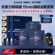 韓束男士面膜控油保濕護膚品抗皺緊致曬后補水保濕化妝品送男友禮物 【店長(cháng)推薦】控油緊致面膜15片