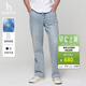 哈吉斯（HAZZYS）男裝 26春季新款男褲子PHIZ系列經(jīng)典長(cháng)褲直筒休閑牛仔褲男 天藍色SL 33 （175/80A）