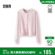 森馬（Semir）森柔毛衫|商場(chǎng)同款針織開(kāi)衫女短款假兩件2025秋正肩101525106009