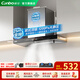 康寶（Canbo）【免費安裝】油煙機抽油煙機家用大吸力廚房吸油煙機小尺寸變頻歐式頂吸一級能效 變頻款丨25m3+1200Pa+體感清洗+疏晶鋼