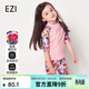 弈姿兒童泳衣女童學(xué)生分體游泳衣沖浪服溫泉泳衣泳裝 Ezi12004 