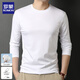 羅蒙（ROMON）長(cháng)袖T恤男士純棉純色黑白體恤圓領(lǐng)上衣簡(jiǎn)約純色打底衫 白色 M