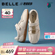 百麗（Belle）魔術(shù)貼瑪麗珍鞋女2026夏季新款商場(chǎng)舒適淺口休閑鞋F4G1DBQ6 杏色 36