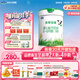 君樂(lè )寶（JUNLEBAO）優(yōu)萃寶愛(ài)1段嬰兒配方奶粉（0-6月齡）800g聽(tīng)裝