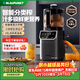藍寶（BLAUPUNKT）德國藍寶榨汁機 原汁機渣汁分離果汁機高出汁率無(wú)網(wǎng)好清洗家用大口徑全自動(dòng)鮮榨NFC果蔬機 【專(zhuān)業(yè)高階系列】智能分類(lèi)榨-星空灰