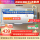 美的出品華凌電熱水器 一級能效2000W速熱 家用節能省電小戶(hù)型租房?jì)?yōu)選 加長(cháng)防電墻 無(wú)縫內膽 40L 2000W 新升級一級能效更省電