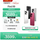 OPPO Find X9 12GB+256GB 霜白 4K超清實(shí)況照片 天璣9500 拍照旗艦智能手機 國家補貼 【孫穎莎同款】