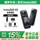 影石Insta360【國補立減15%】X5 全景運動(dòng)相機8K高清防抖防水手持口袋攝像機旅行Vlog摩托車(chē)騎行滑雪潛水路亞 馬克.馬奎斯定制套裝 標準版(無(wú)內存卡) 官方標配
