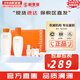雪花秀套盒滋陰滋盈水乳人參臻秀臻雪套裝女護膚品禮盒滋潤平衡保濕補水 滋盈平衡水乳新版6件套