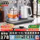 開(kāi)品全自動(dòng)雙壺上水電熱水壺茶臺泡茶燒水壺 恒溫24小時(shí) 燒水煮茶煮杯嵌入式一體機茶具套裝電茶爐 1L 灰色尺寸20X37CM 蒸茶款式 桶裝水款