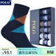 POLO夏季薄款時(shí)尚菱形格紋中筒男襪6雙裝 男士吸汗透氣舒適棉襪跑步襪 六色【型號9442】 6雙 均碼 39-45碼鞋合適