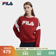FILA 斐樂(lè )官方女子套頭衛衣冬季時(shí)尚休閑拼色針織上衣 妖艷紅-WI M 165/84A/M