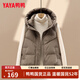鴨鴨（YAYA）羽絨馬甲女外穿秋冬新款時(shí)尚連帽坎肩馬夾背心百搭羽絨服外套 A3深咖色 L