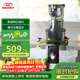 西屋原汁機大口徑低速壓榨多功能全自動(dòng)果汁果蔬機渣汁分離榨汁機 WYZ90Y07