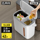 五月花茶水桶10L家用干濕分離垃圾桶辦公室泡茶茶水分離茶渣桶