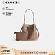 蔻馳（COACH）【品牌直供】女士奢侈品ROWAN小號單肩水桶包子母包CBH07禮物